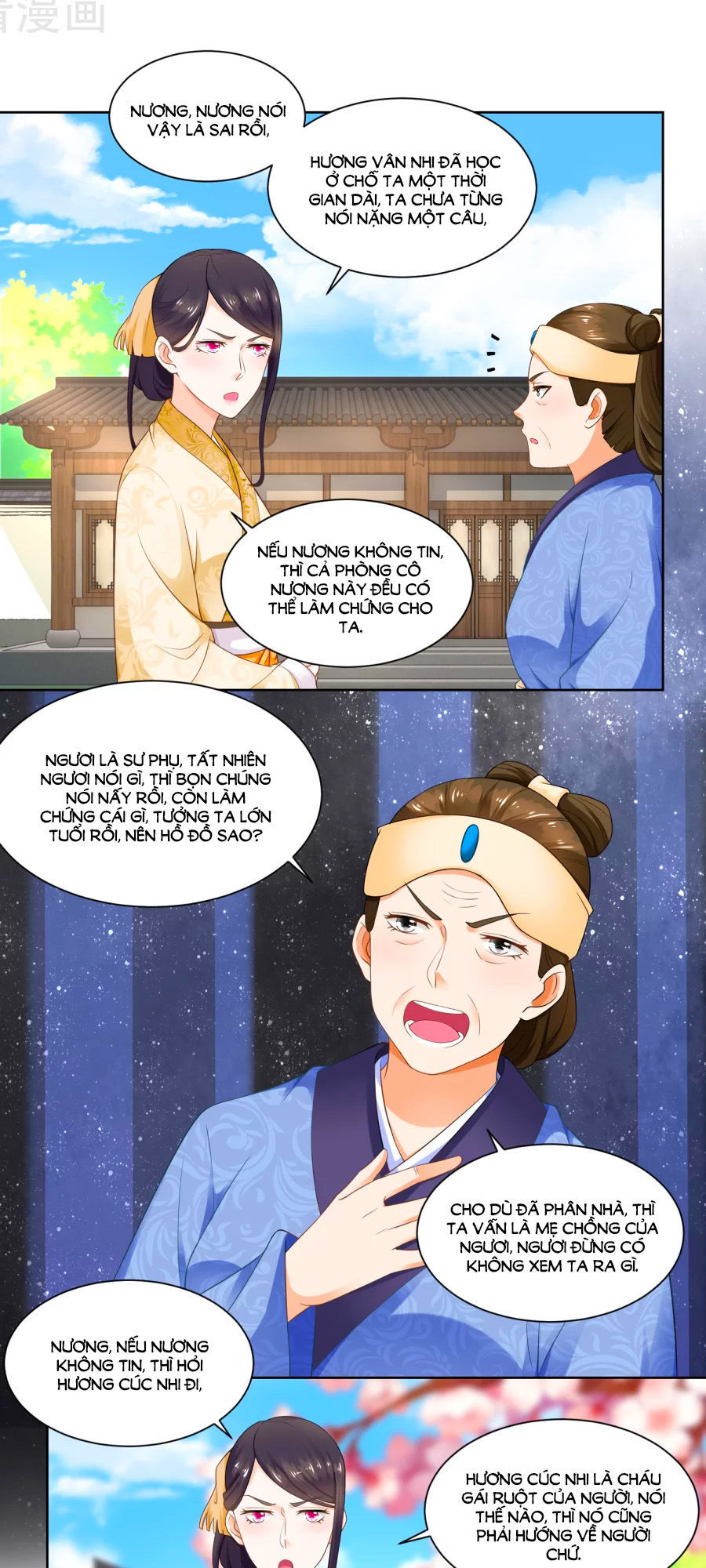 Nông Nữ Thù Sắc Chapter 54 - Trang 2