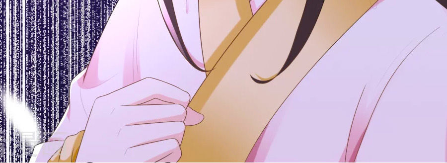 Nông Nữ Thù Sắc Chapter 54 - Trang 2