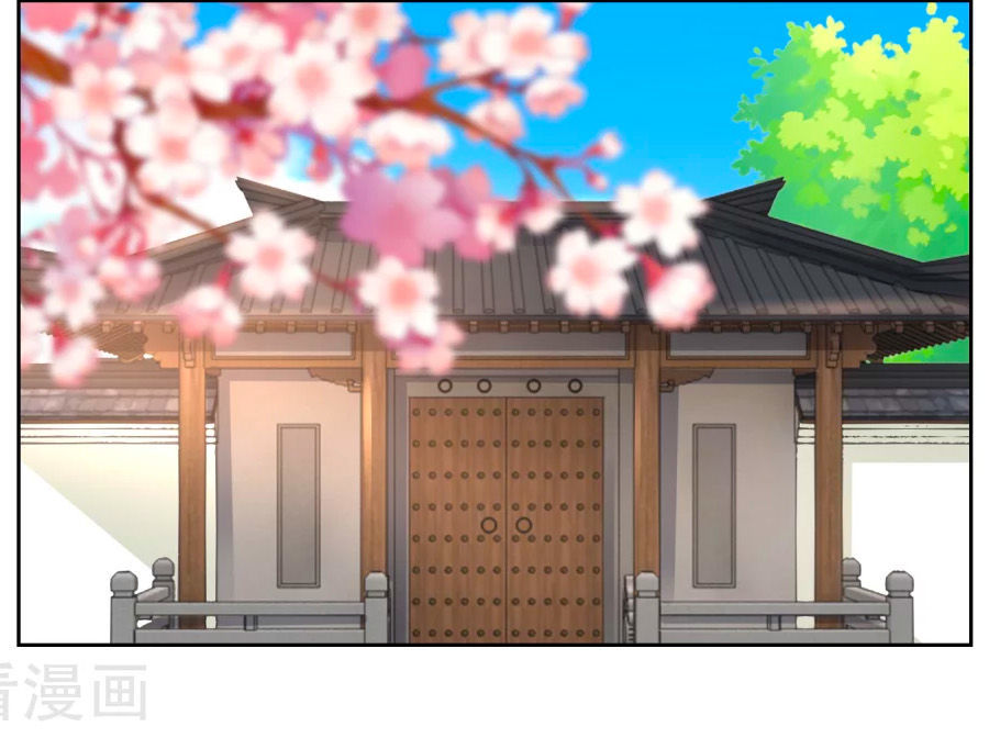 Nông Nữ Thù Sắc Chapter 54 - Trang 2