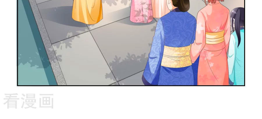 Nông Nữ Thù Sắc Chapter 54 - Trang 2