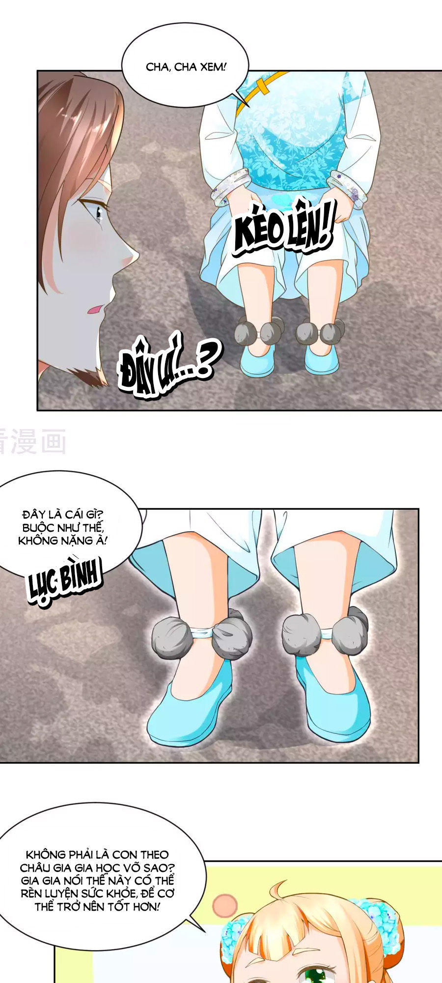 Nông Nữ Thù Sắc Chapter 56 - Trang 2