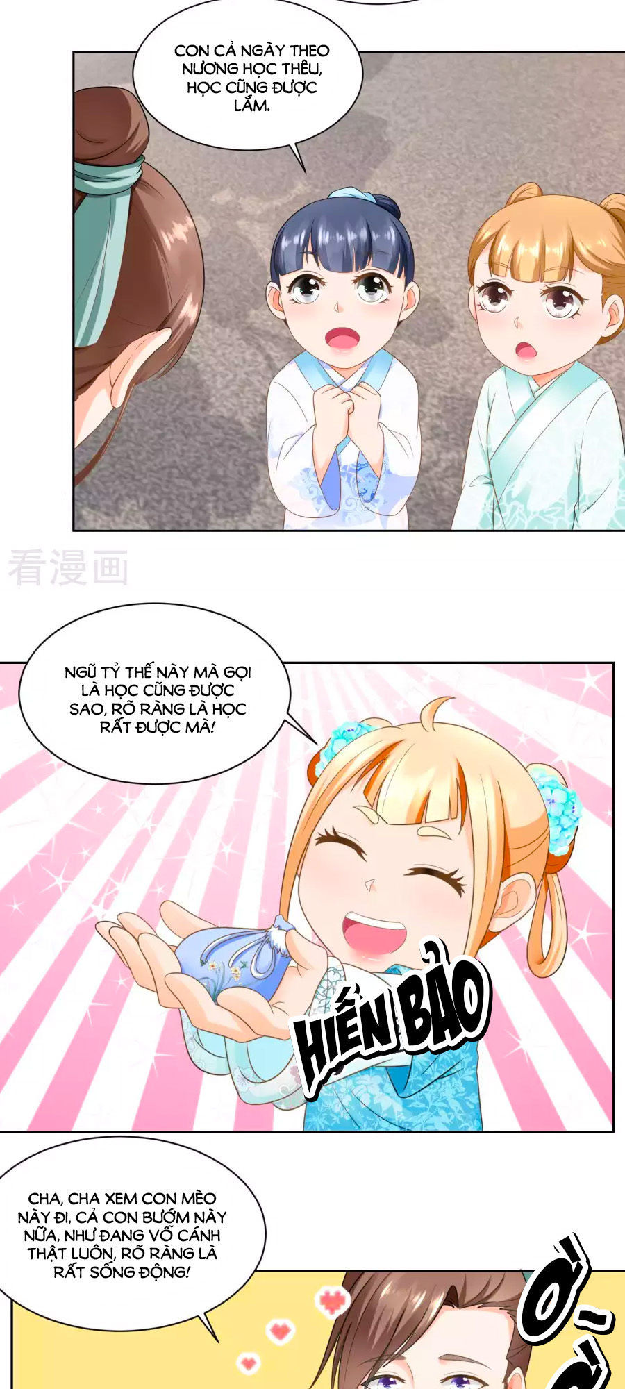 Nông Nữ Thù Sắc Chapter 56 - Trang 2