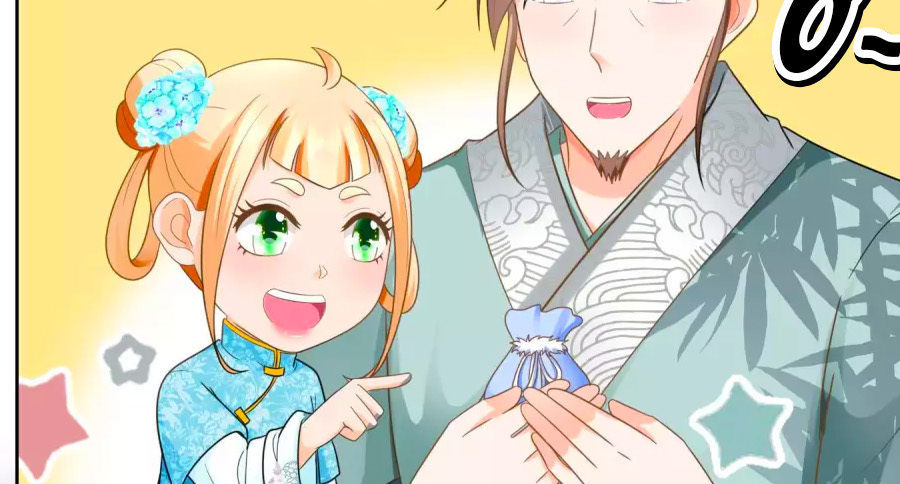 Nông Nữ Thù Sắc Chapter 56 - Trang 2