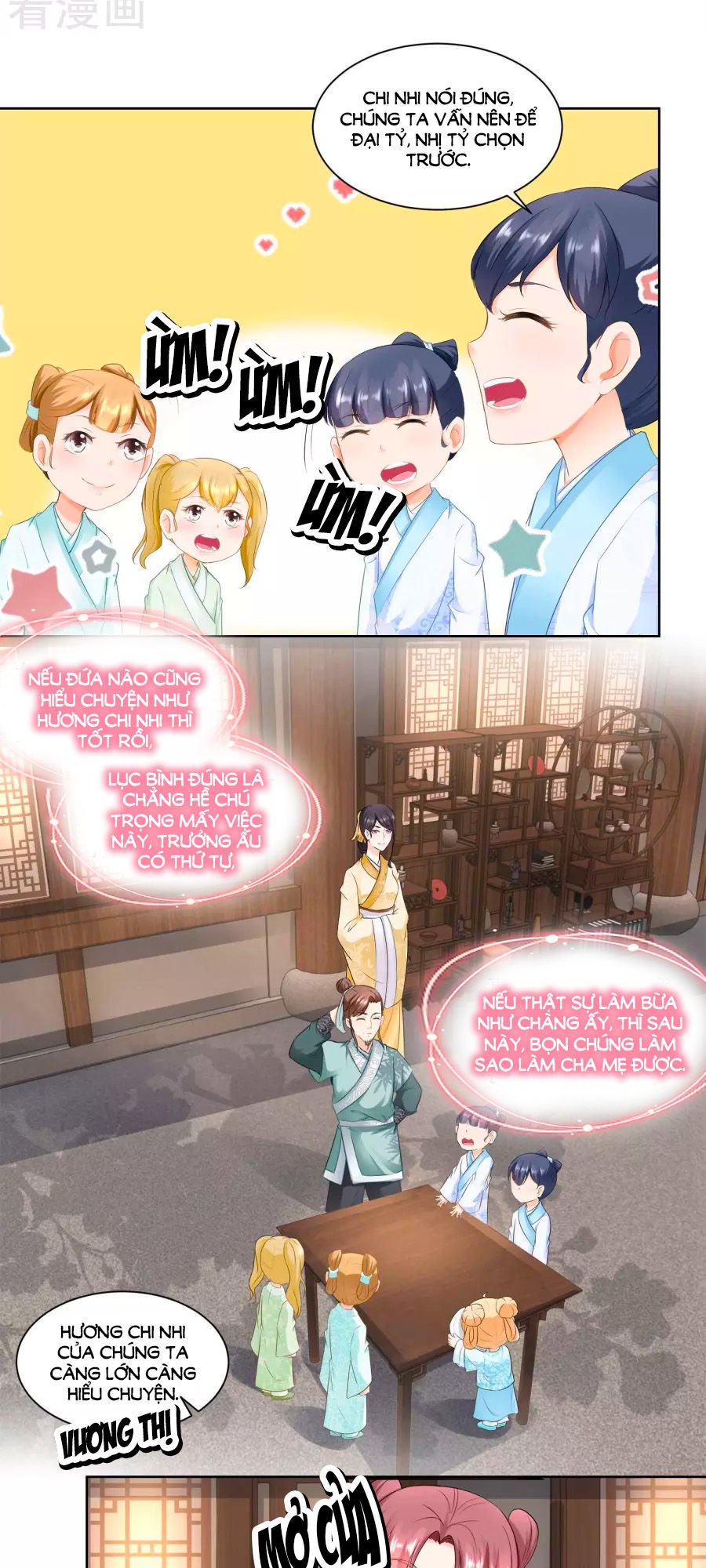 Nông Nữ Thù Sắc Chapter 57 - Trang 2