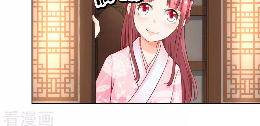 Nông Nữ Thù Sắc Chapter 57 - Trang 2