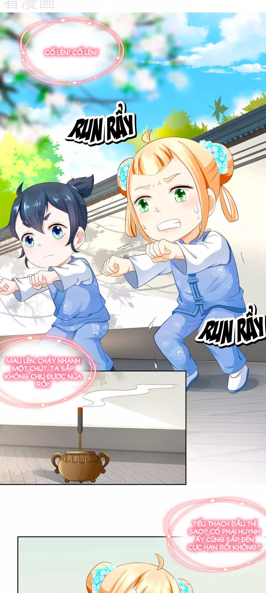 Nông Nữ Thù Sắc Chapter 57 - Trang 2