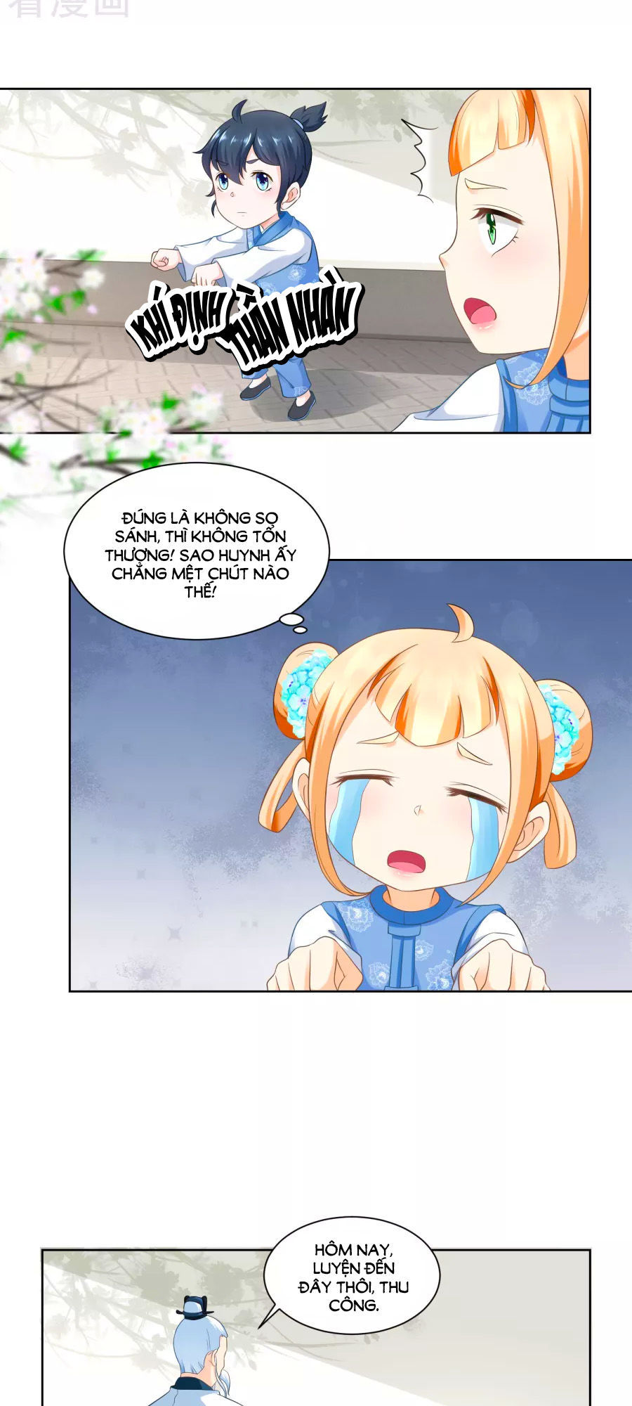 Nông Nữ Thù Sắc Chapter 57 - Trang 2