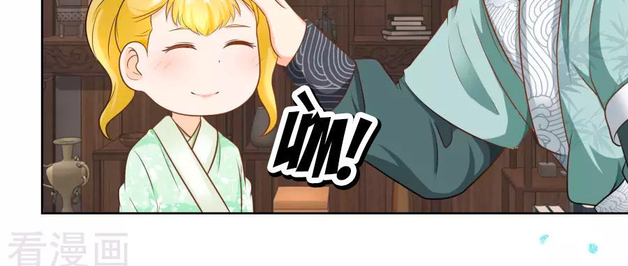 Nông Nữ Thù Sắc Chapter 57 - Trang 2