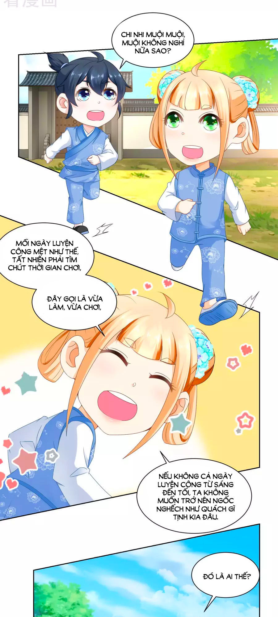 Nông Nữ Thù Sắc Chapter 58 - Trang 2