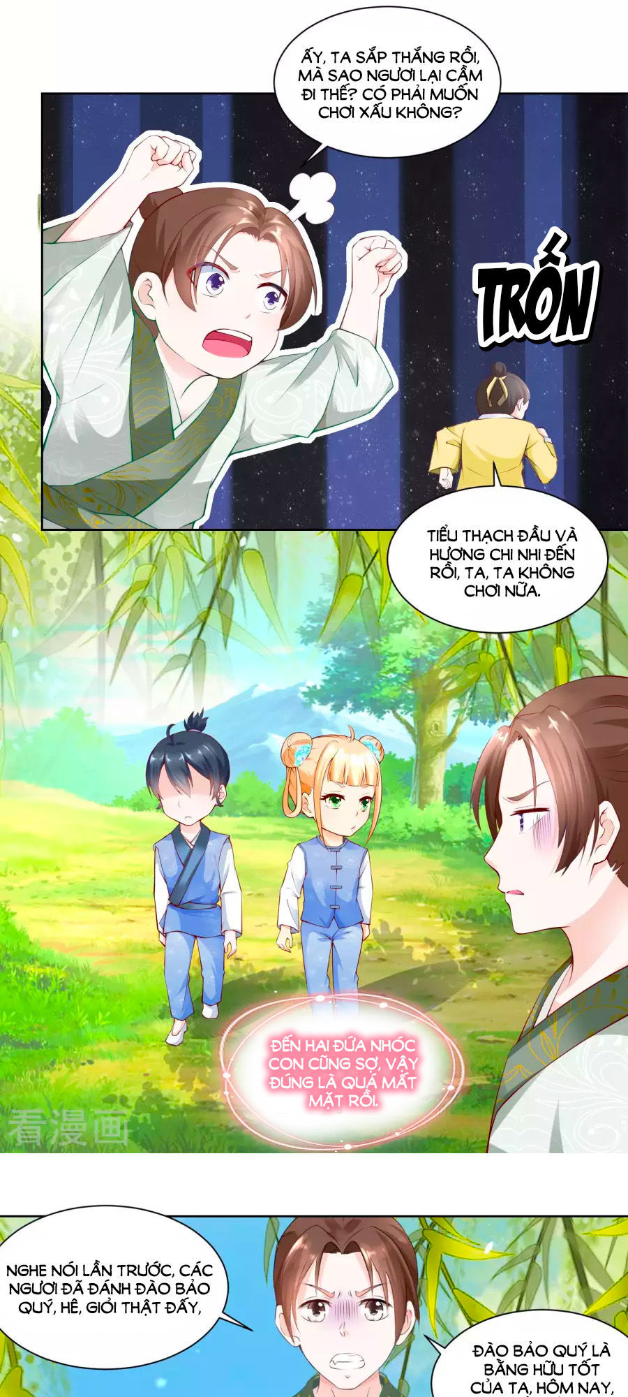 Nông Nữ Thù Sắc Chapter 58 - Trang 2