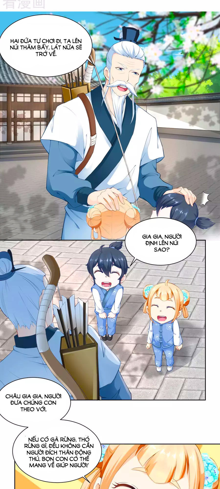 Nông Nữ Thù Sắc Chapter 58 - Trang 2