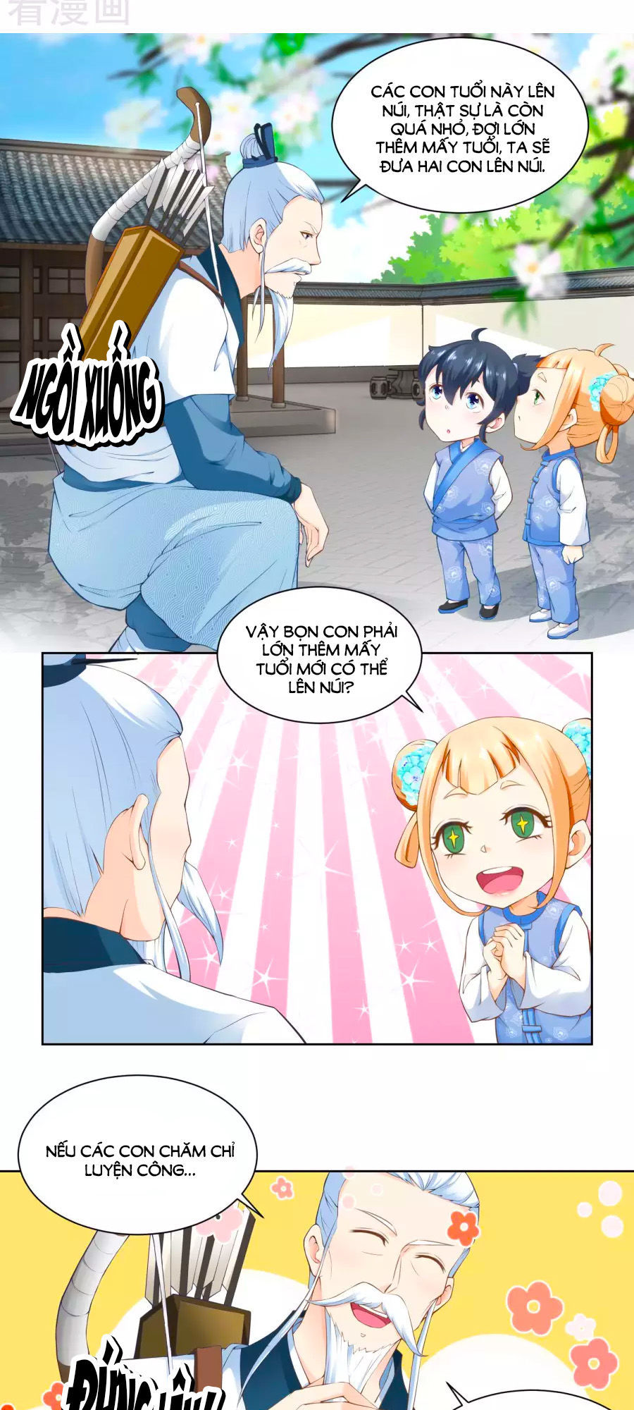 Nông Nữ Thù Sắc Chapter 58 - Trang 2