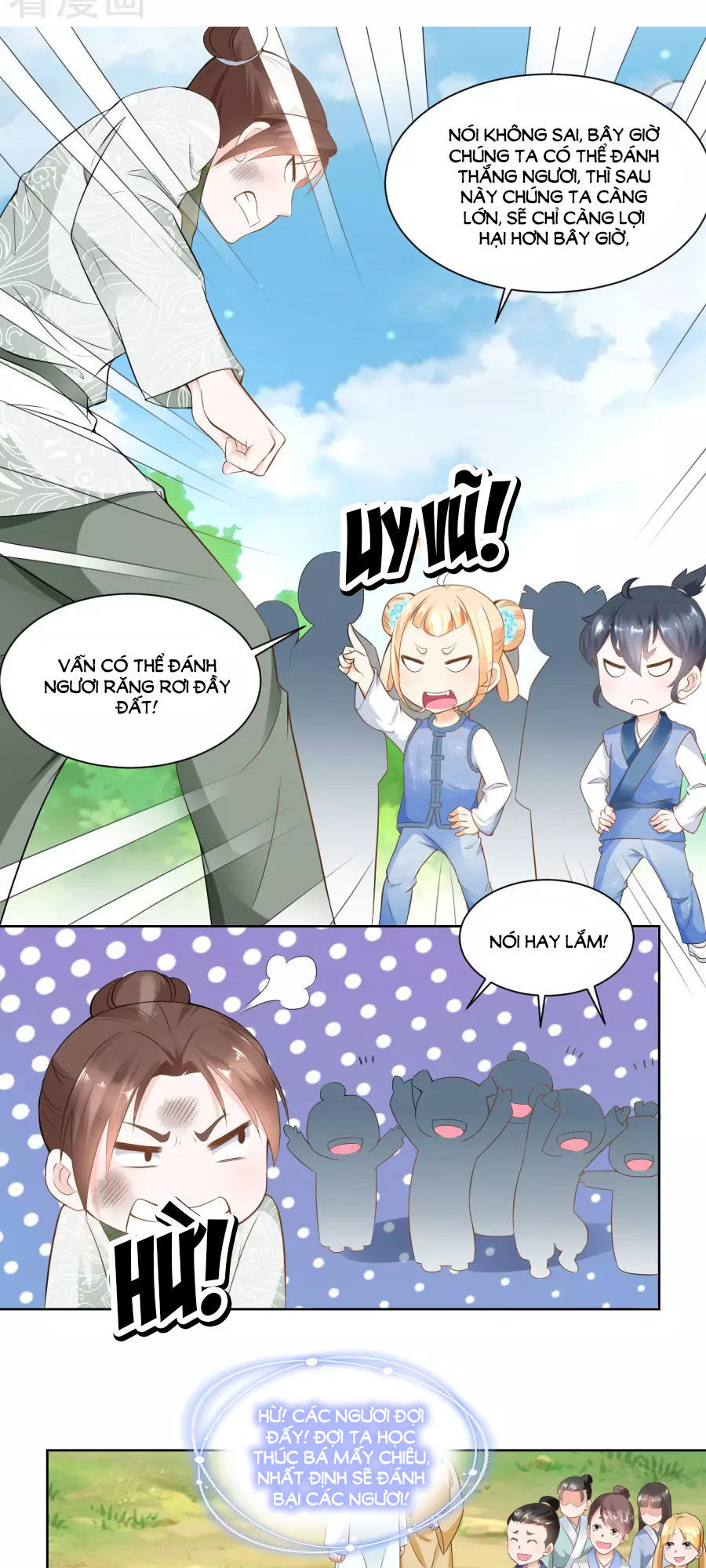 Nông Nữ Thù Sắc Chapter 59 - Trang 2