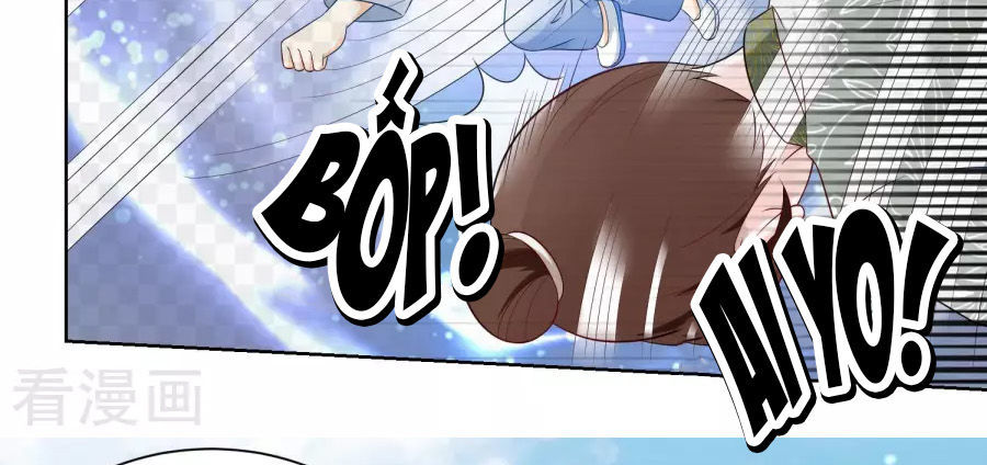 Nông Nữ Thù Sắc Chapter 59 - Trang 2