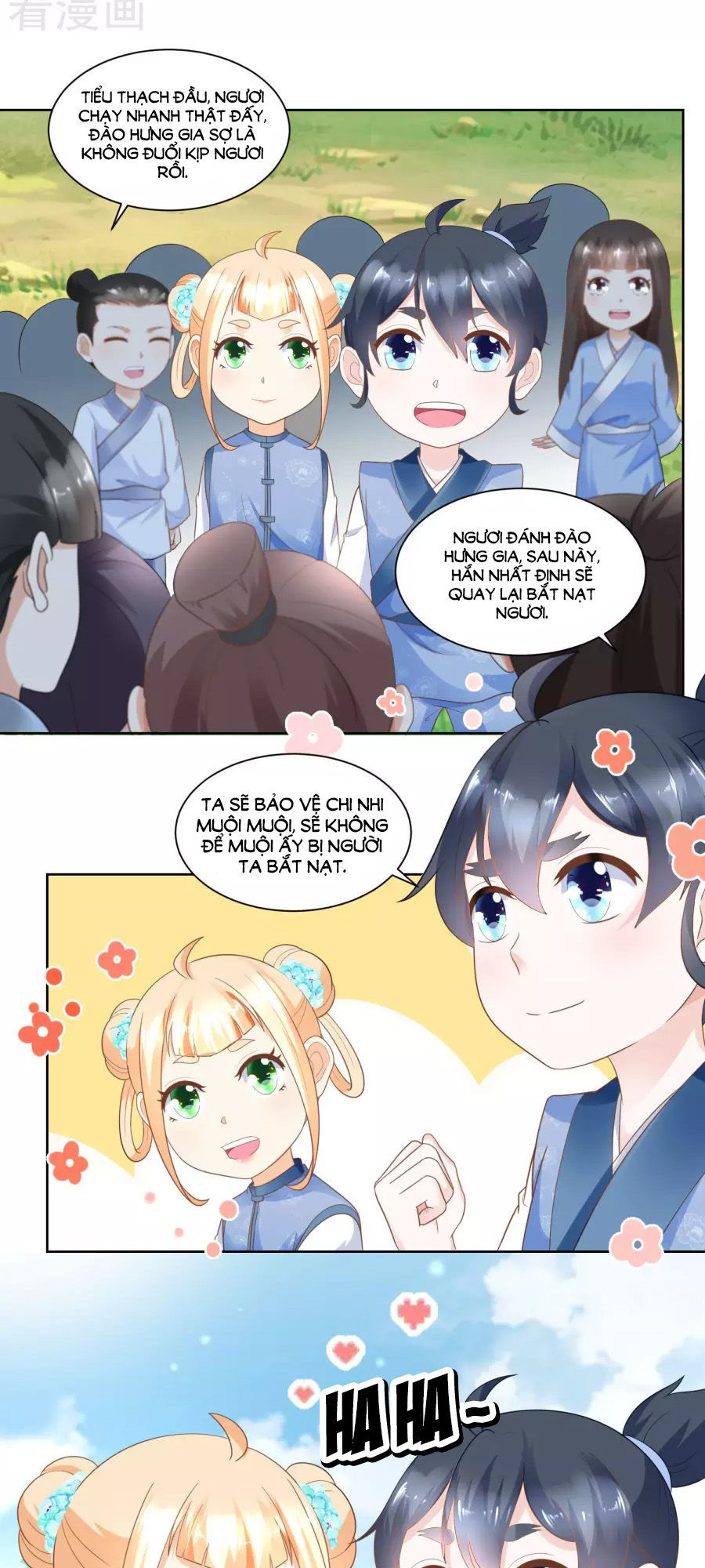 Nông Nữ Thù Sắc Chapter 59 - Trang 2