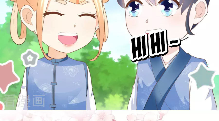 Nông Nữ Thù Sắc Chapter 59 - Trang 2