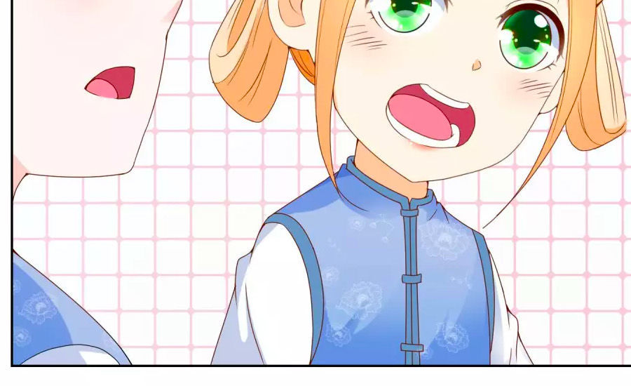 Nông Nữ Thù Sắc Chapter 59 - Trang 2