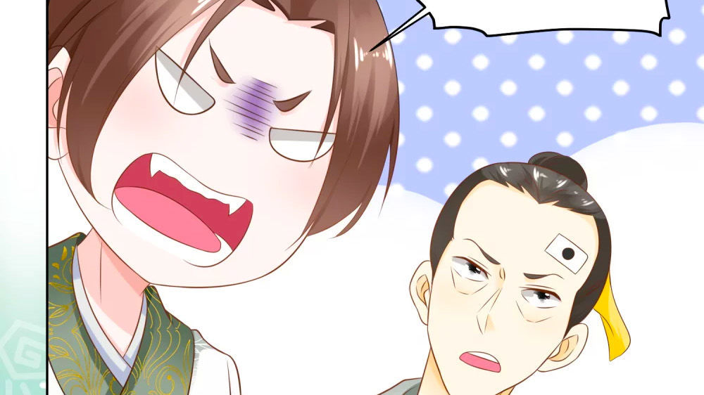 Nông Nữ Thù Sắc Chapter 61 - Trang 2