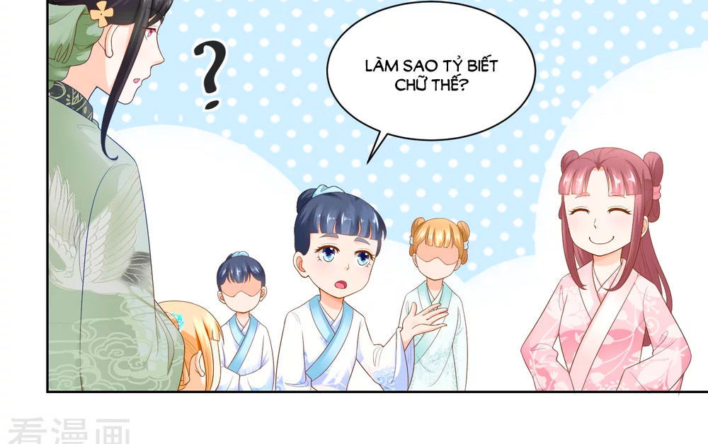 Nông Nữ Thù Sắc Chapter 61 - Trang 2