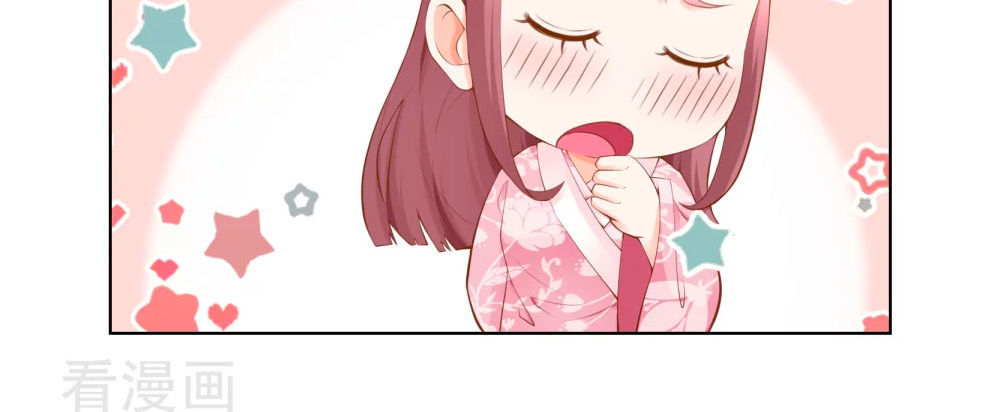 Nông Nữ Thù Sắc Chapter 61 - Trang 2