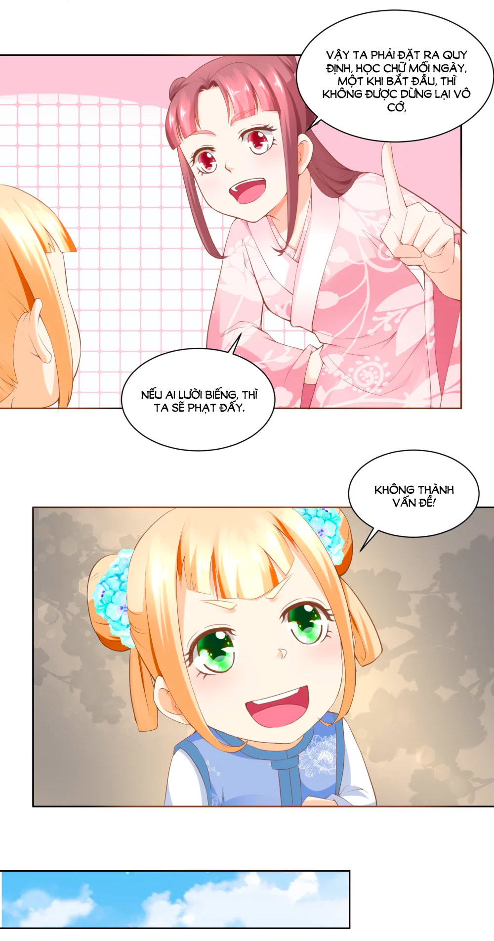 Nông Nữ Thù Sắc Chapter 61 - Trang 2