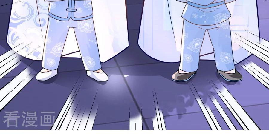 Nông Nữ Thù Sắc Chapter 62 - Trang 2