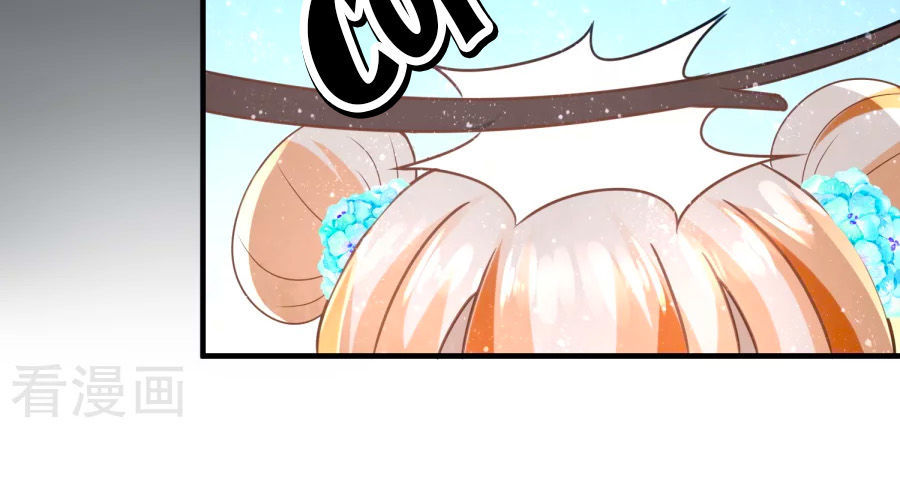 Nông Nữ Thù Sắc Chapter 62 - Trang 2