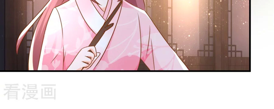 Nông Nữ Thù Sắc Chapter 62 - Trang 2