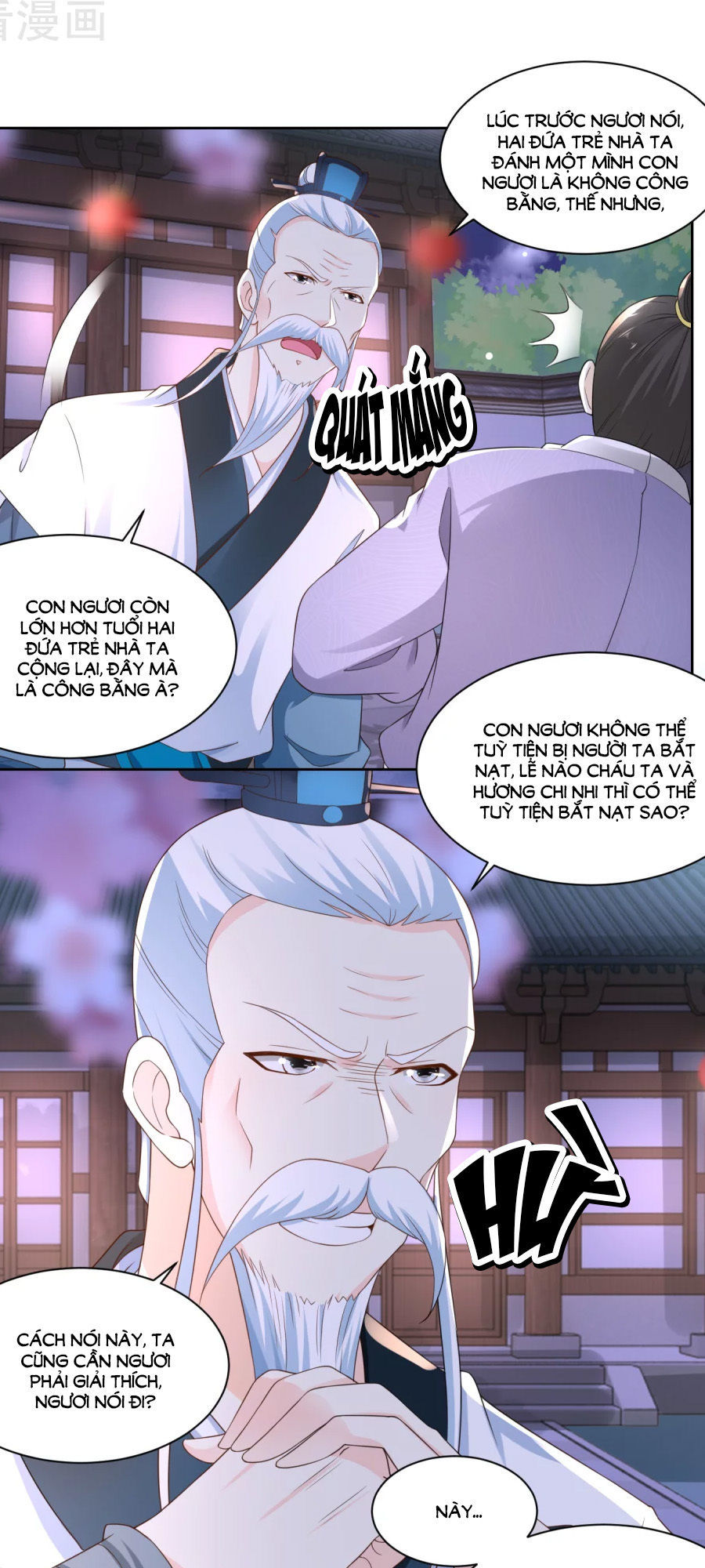 Nông Nữ Thù Sắc Chapter 64 - Trang 2