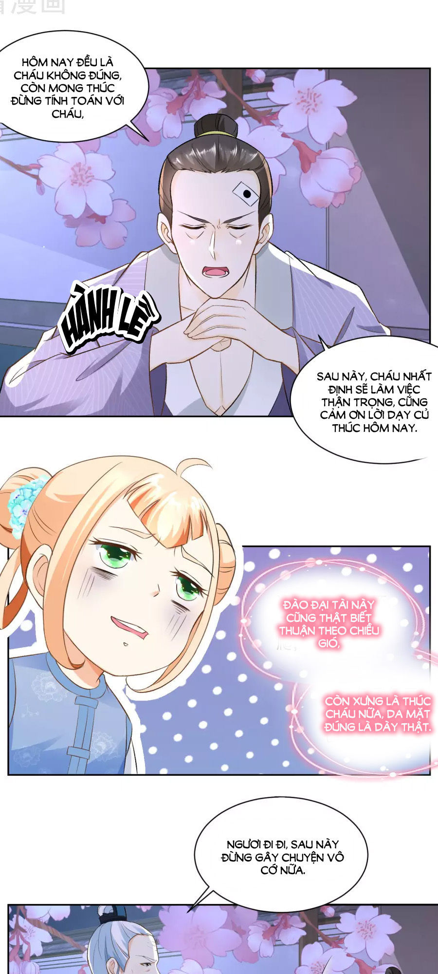 Nông Nữ Thù Sắc Chapter 64 - Trang 2