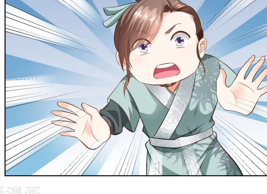 Nông Nữ Thù Sắc Chapter 64 - Trang 2