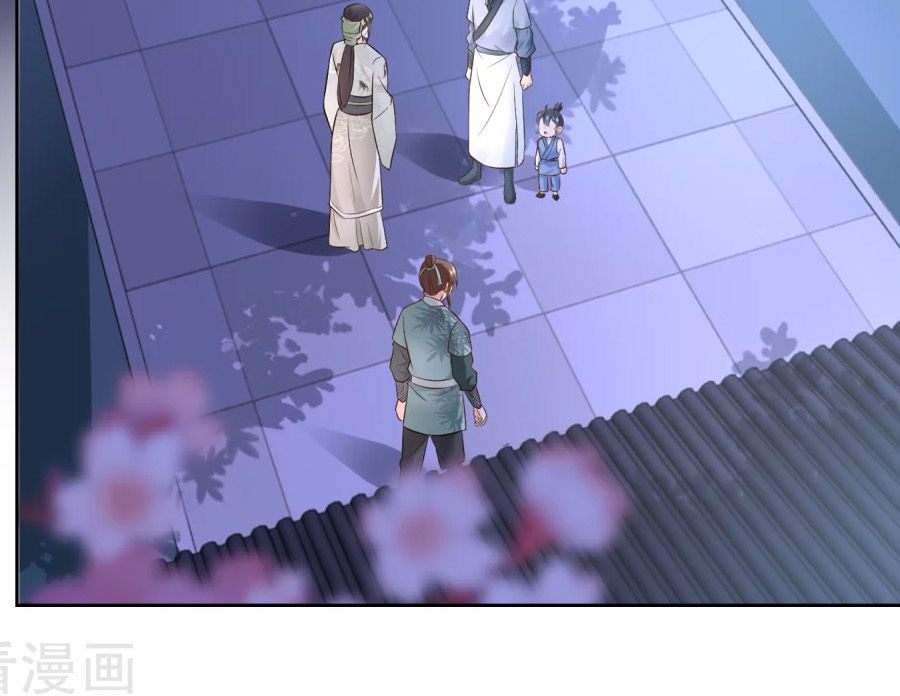 Nông Nữ Thù Sắc Chapter 64 - Trang 2