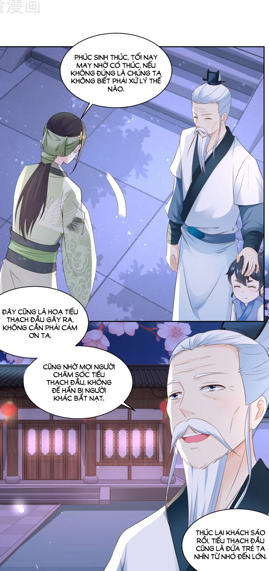 Nông Nữ Thù Sắc Chapter 64 - Trang 2