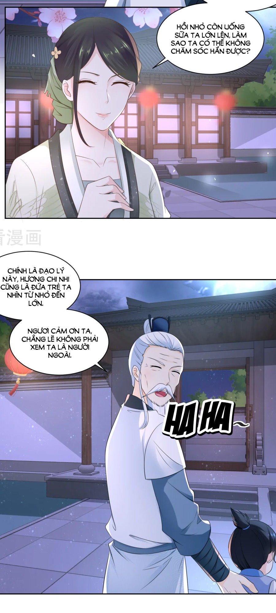 Nông Nữ Thù Sắc Chapter 64 - Trang 2