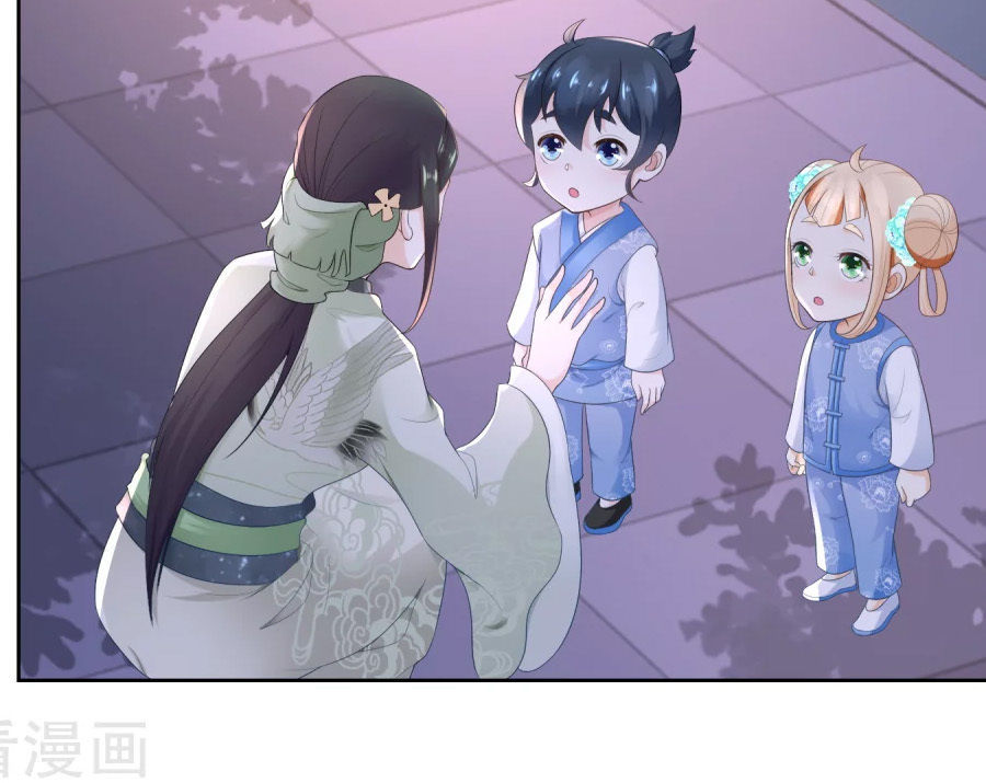 Nông Nữ Thù Sắc Chapter 64 - Trang 2