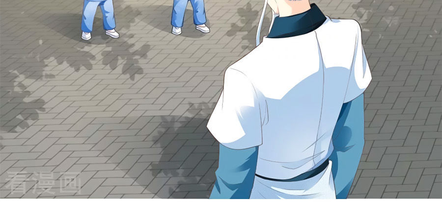 Nông Nữ Thù Sắc Chapter 67 - Trang 2