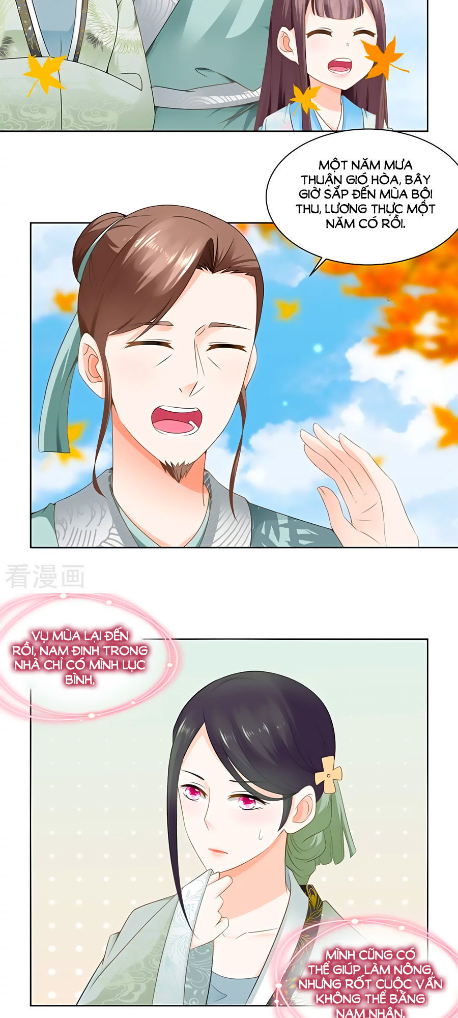 Nông Nữ Thù Sắc Chapter 67 - Trang 2