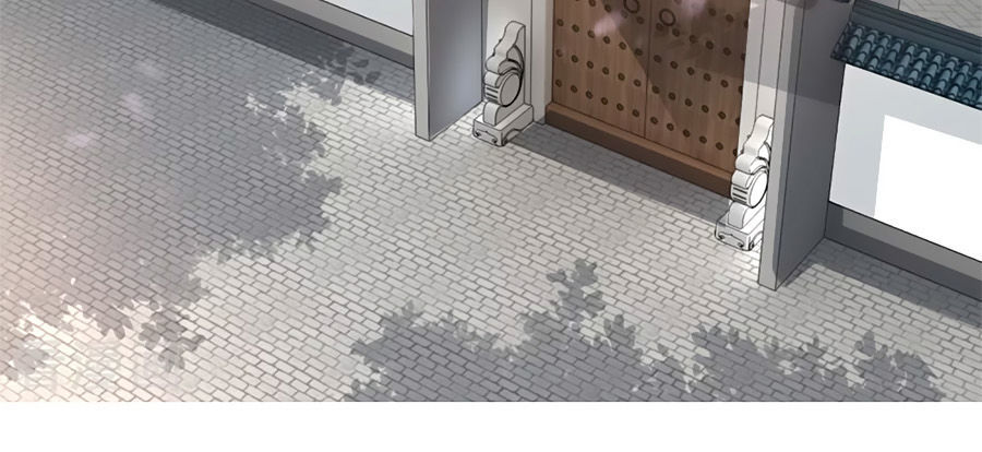 Nông Nữ Thù Sắc Chapter 67 - Trang 2