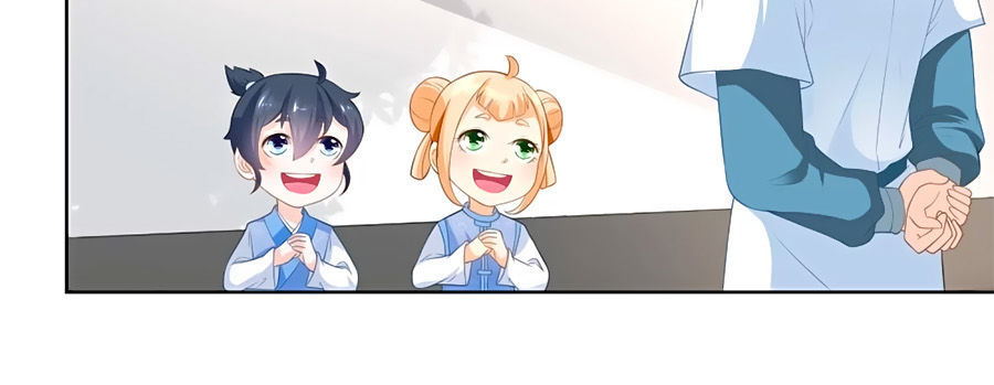 Nông Nữ Thù Sắc Chapter 67 - Trang 2