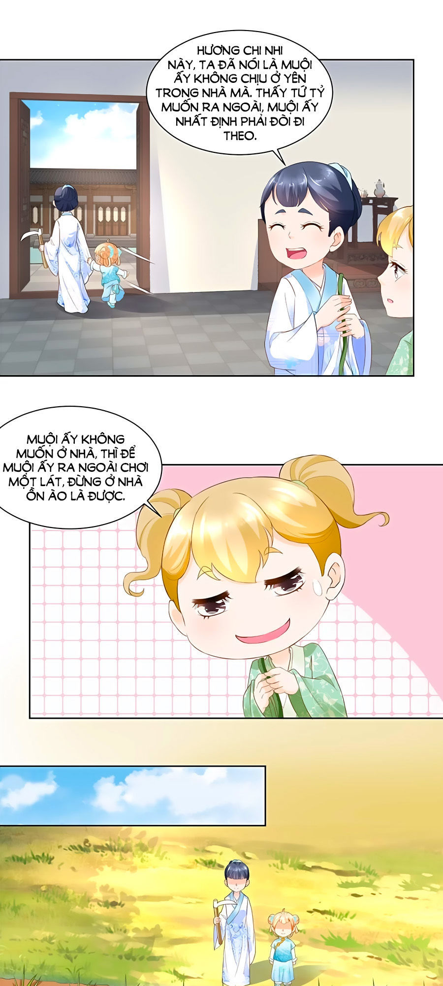 Nông Nữ Thù Sắc Chapter 69 - Trang 2