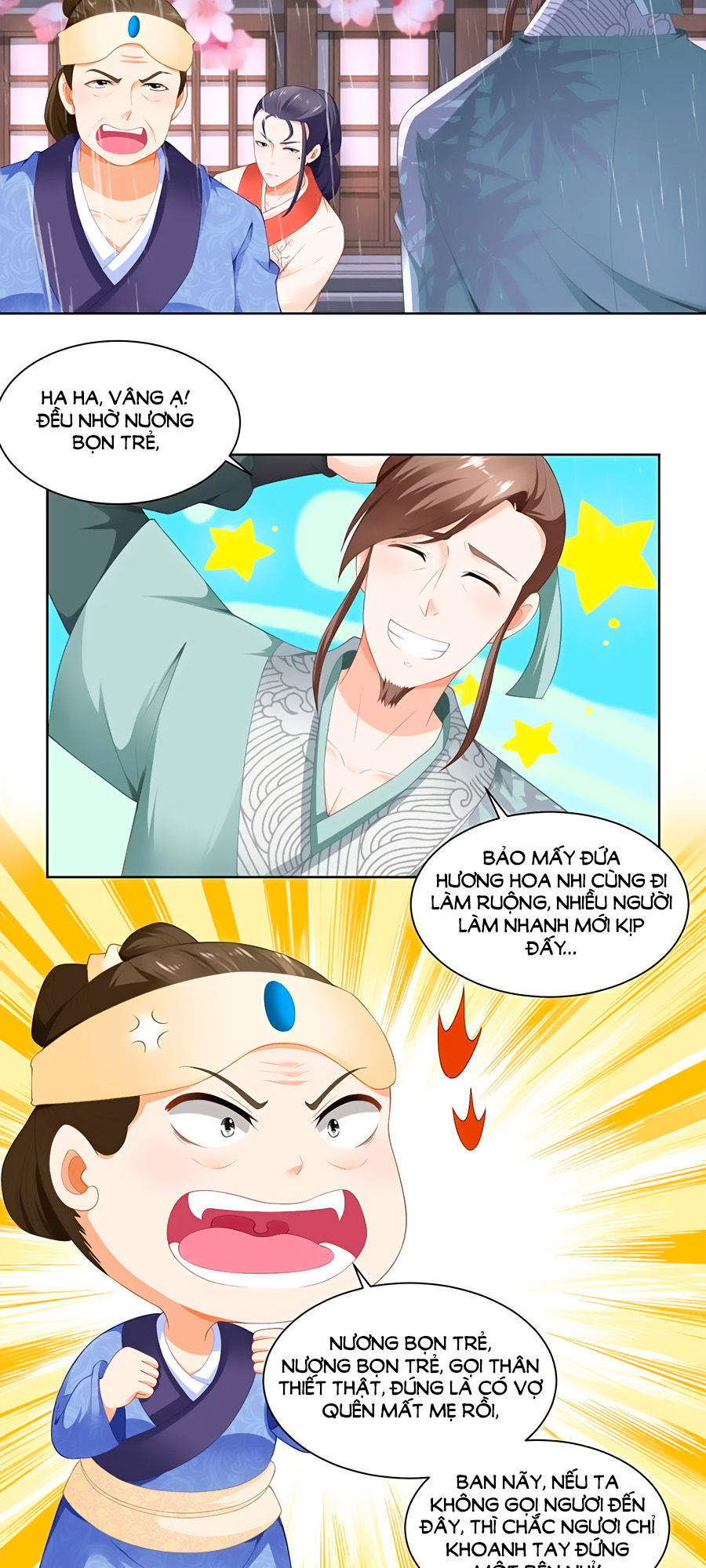 Nông Nữ Thù Sắc Chapter 71 - Trang 2