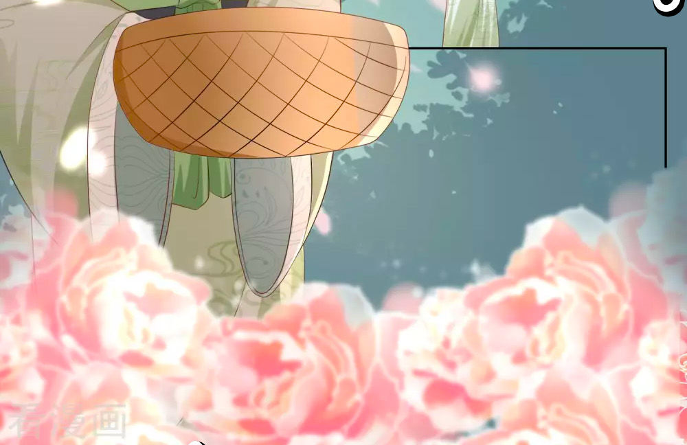 Nông Nữ Thù Sắc Chapter 73 - Trang 2