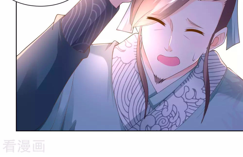 Nông Nữ Thù Sắc Chapter 73 - Trang 2