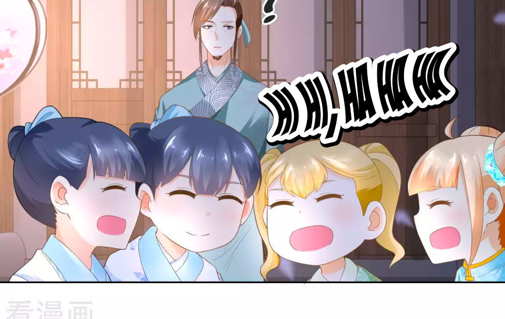 Nông Nữ Thù Sắc Chapter 73 - Trang 2