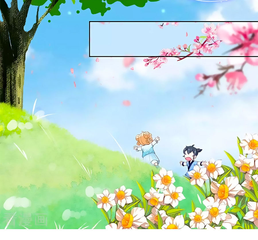 Nông Nữ Thù Sắc Chapter 74 - Trang 2