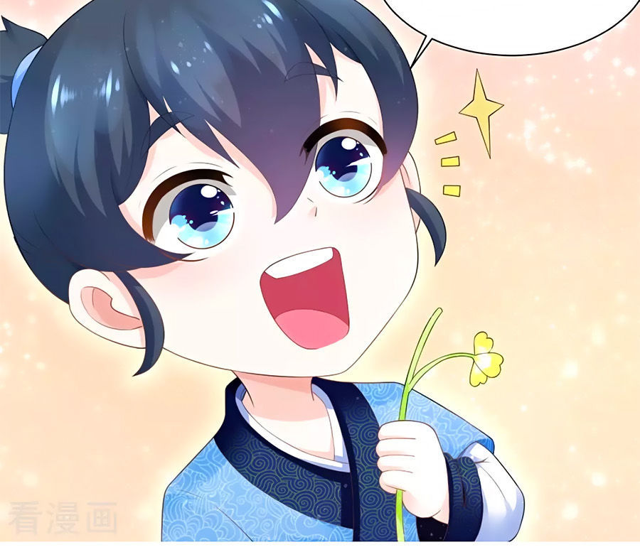 Nông Nữ Thù Sắc Chapter 74 - Trang 2