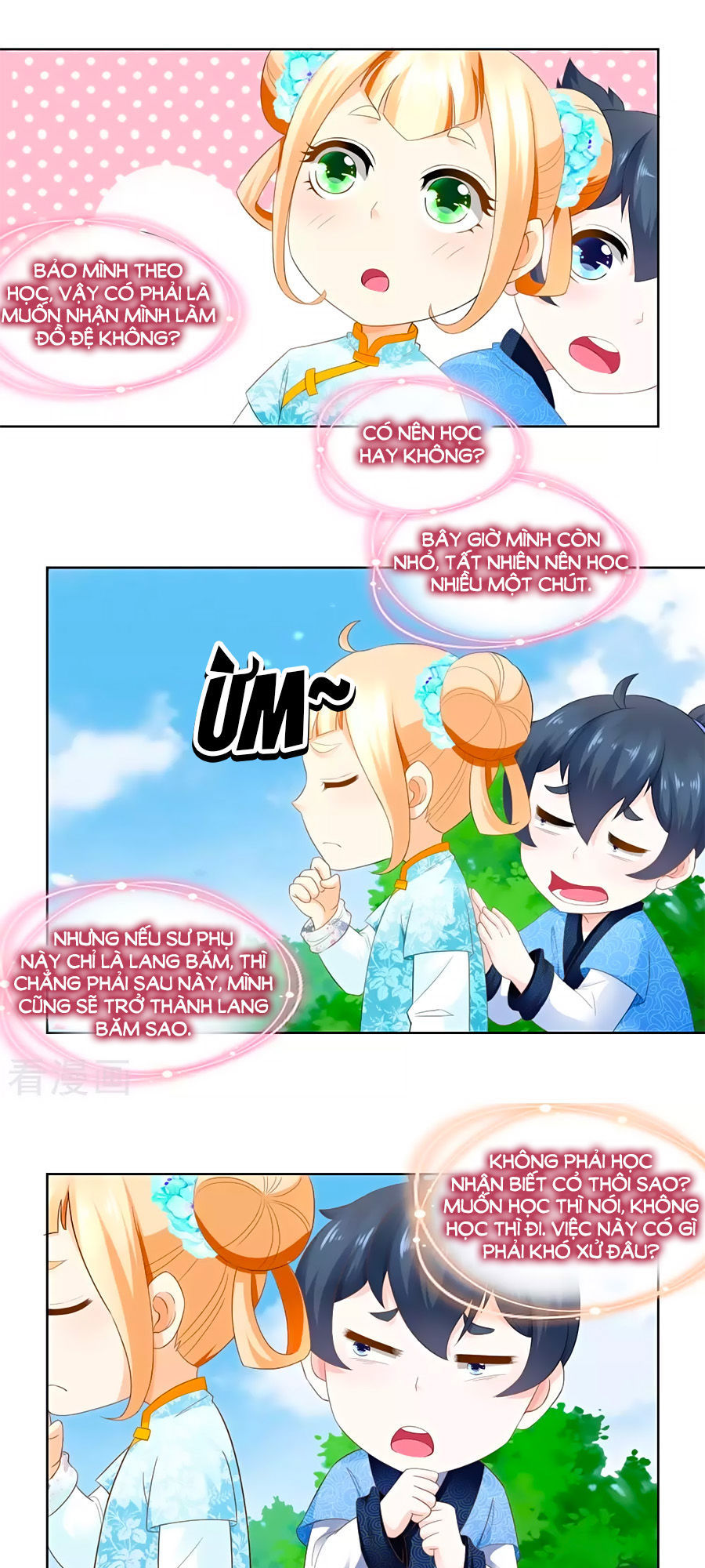 Nông Nữ Thù Sắc Chapter 74 - Trang 2