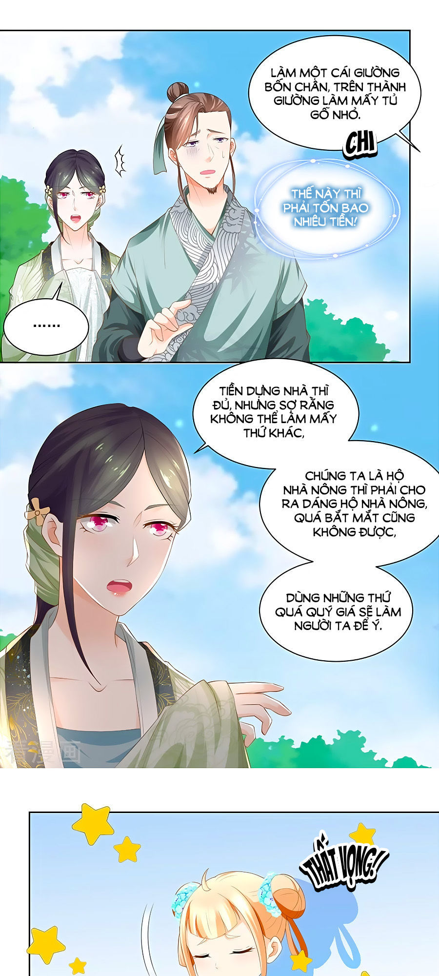Nông Nữ Thù Sắc Chapter 76 - Trang 2