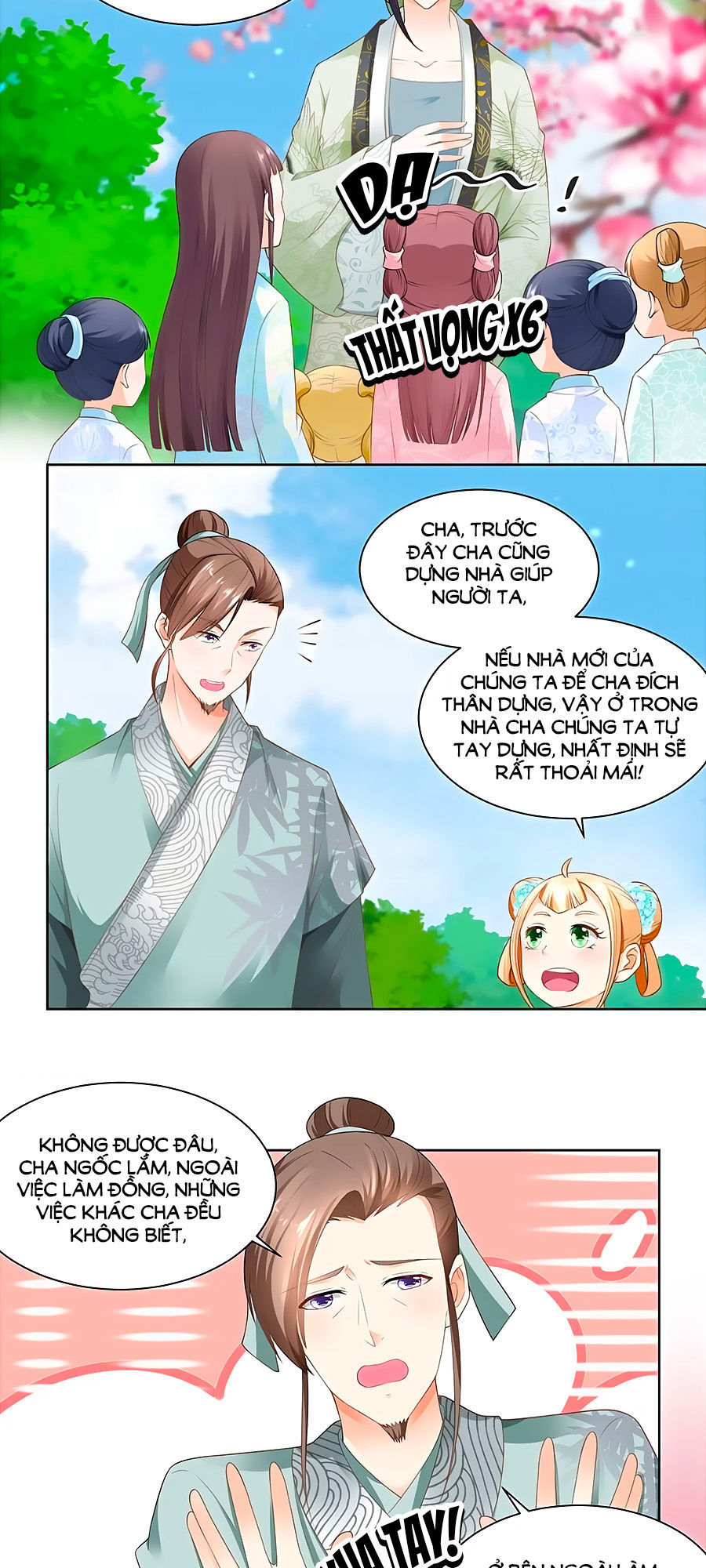 Nông Nữ Thù Sắc Chapter 76 - Trang 2