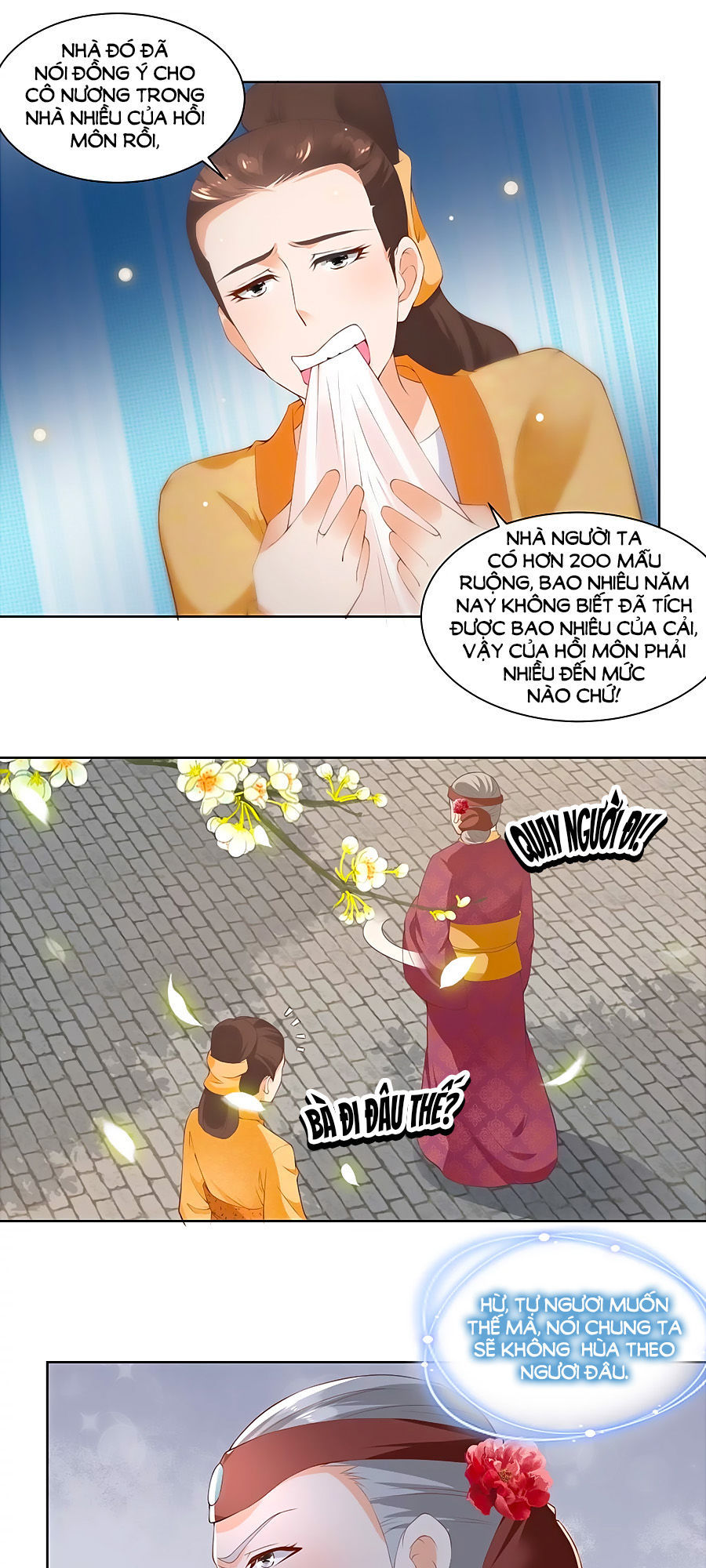 Nông Nữ Thù Sắc Chapter 76 - Trang 2